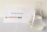上海防冻泵送减水剂