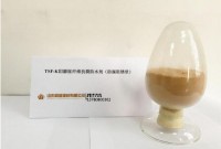 天津防腐膨胀纤维抗裂防水剂
