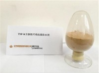 北京膨胀纤维抗裂防水剂